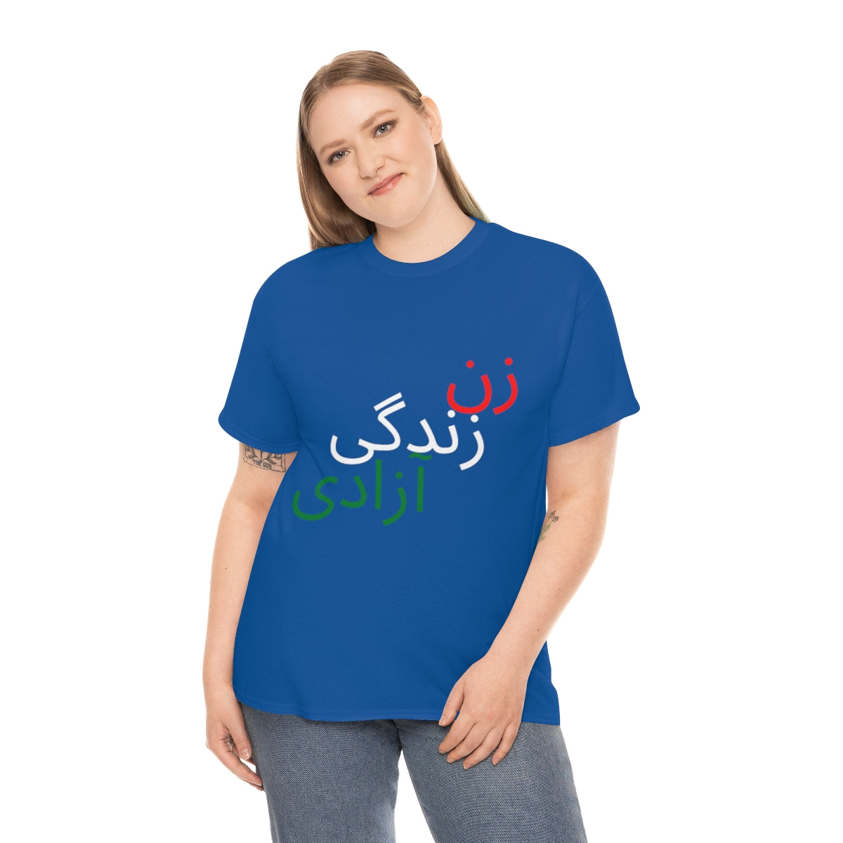 Zan Zendegi Azadi in Farsi- Unisex sweatshirt - MAHSAAMINI - Iran Freedom