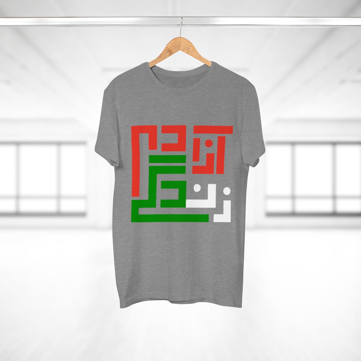 Zan Zendegi Azadi - Men's T-shirt - MAHSAAMINI - Iran Freedom